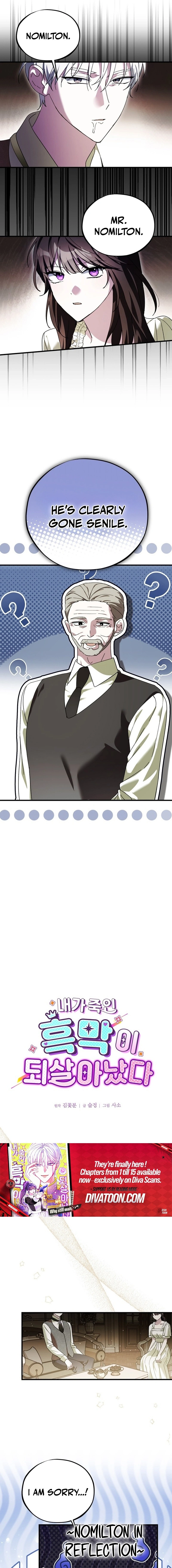 The Mastermind I Killed Came Back to Life Chapter 15 page 3 - 