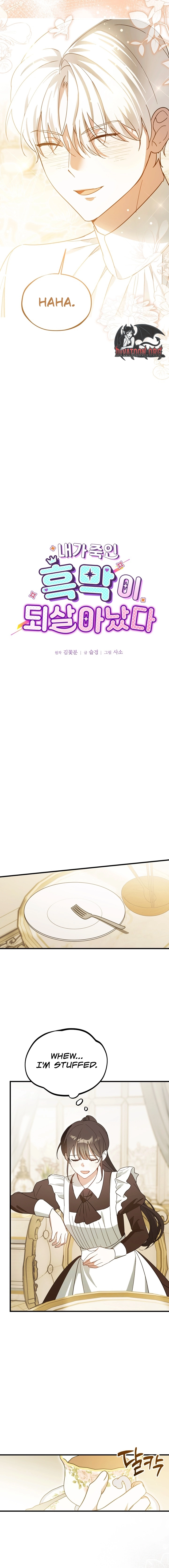 The Mastermind I Killed Came Back to Life Chapter 20 page 5 - 