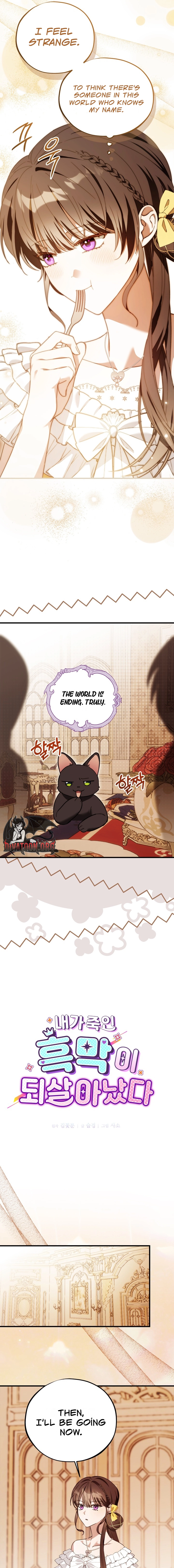 The Mastermind I Killed Came Back to Life Chapter 23 page 7 - 