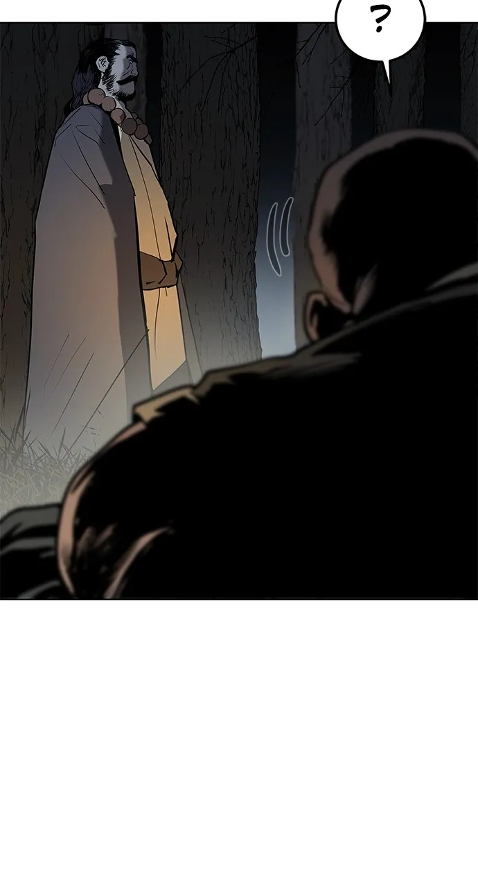 The Masters of Heaven and Earth Chapter 1 page 116 - 