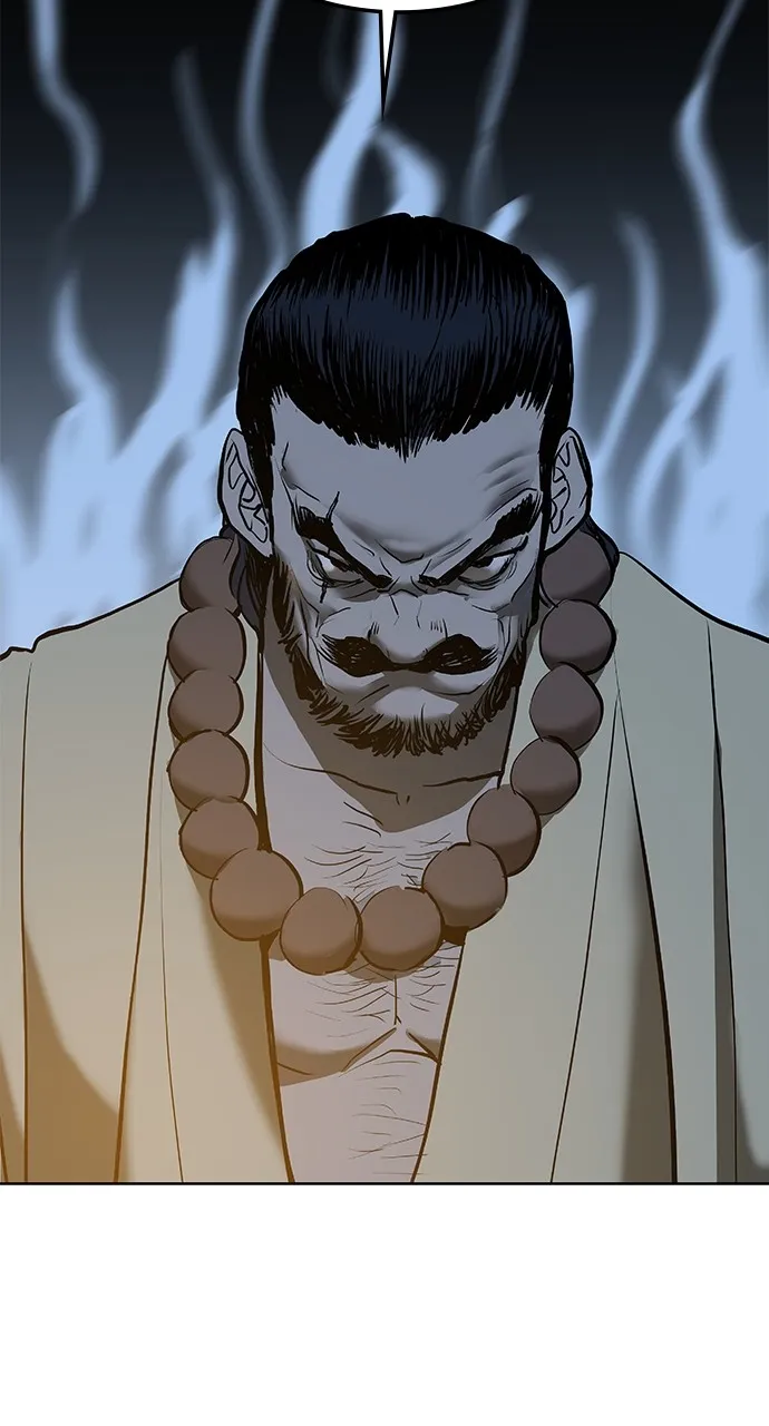 The Masters of Heaven and Earth Chapter 1 page 146 - 