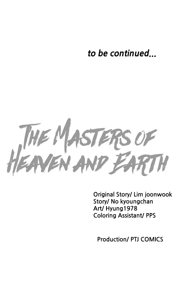The Masters of Heaven and Earth Chapter 1 page 159 - 