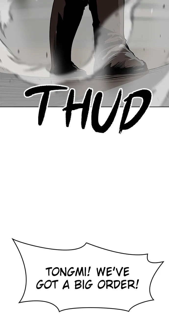 The Masters of Heaven and Earth Chapter 1 page 19 - 