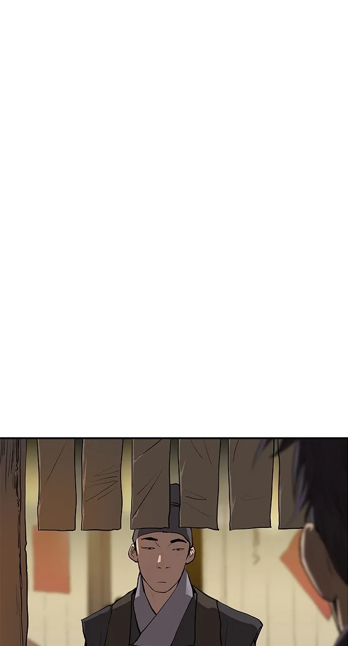 The Masters of Heaven and Earth Chapter 1 page 29 - 