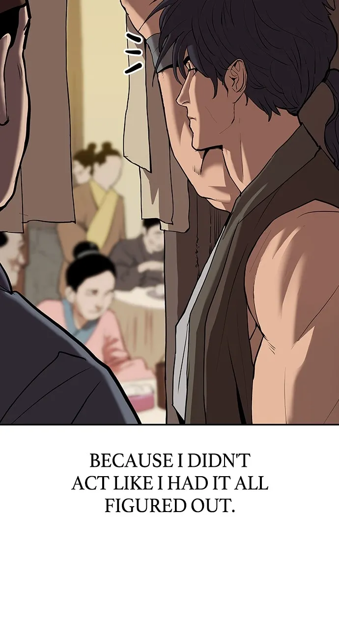 The Masters of Heaven and Earth Chapter 1 page 39 - 