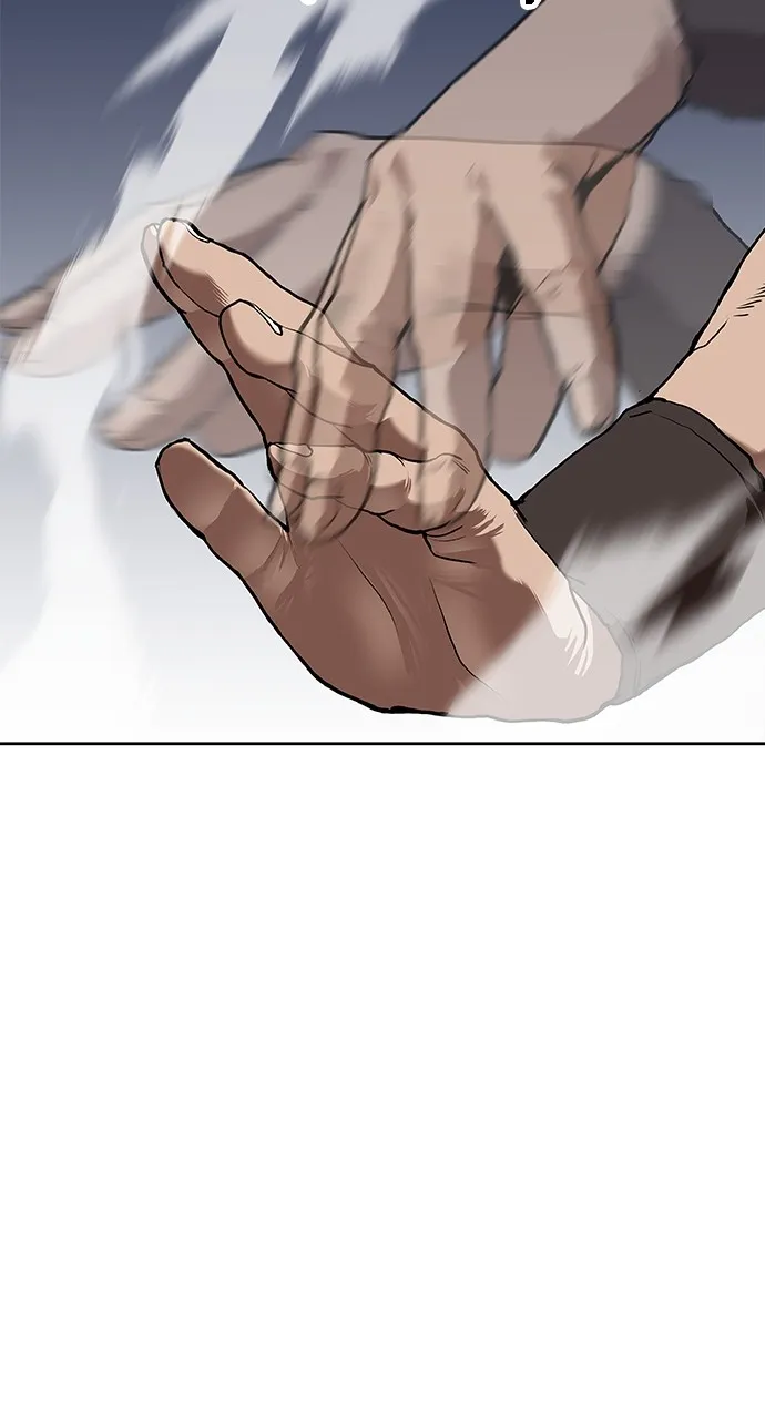 The Masters of Heaven and Earth Chapter 1 page 5 - 