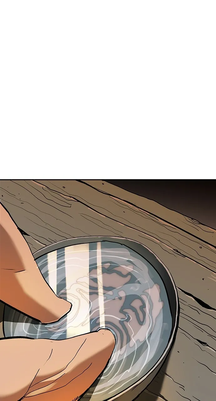 The Masters of Heaven and Earth Chapter 1 page 45 - 
