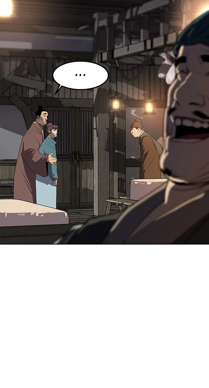 The Masters of Heaven and Earth Chapter 1 page 53 - 
