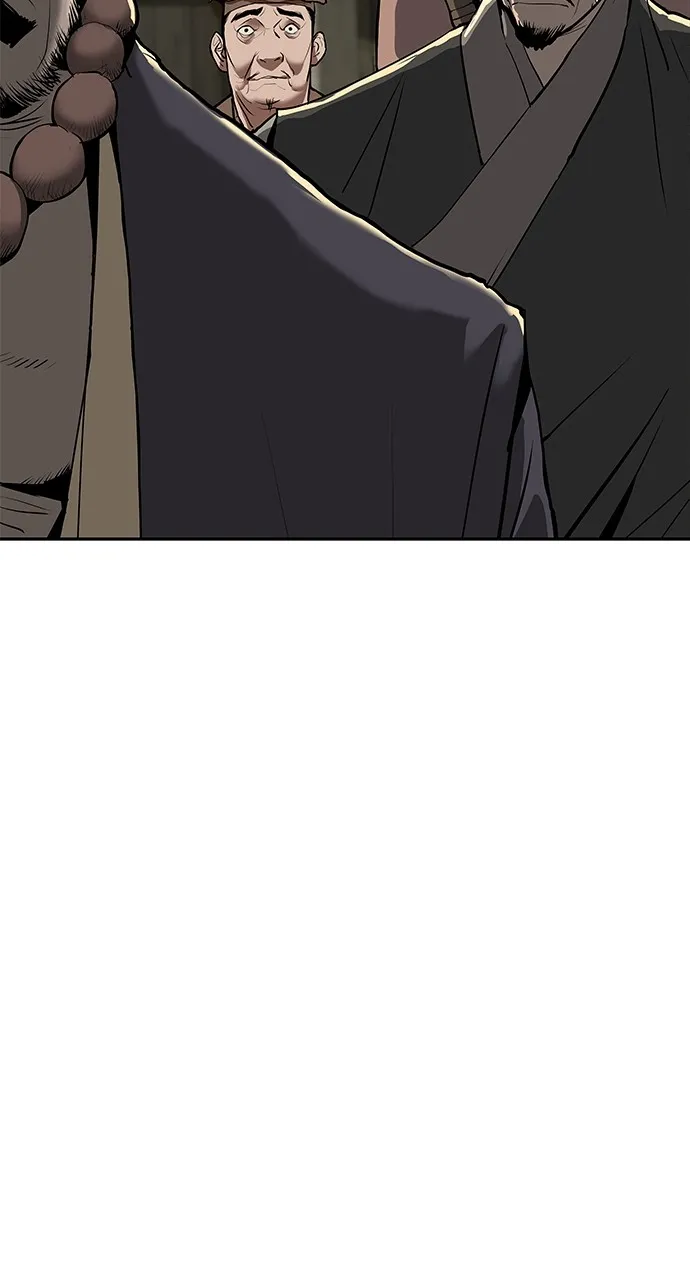 The Masters of Heaven and Earth Chapter 1 page 75 - 