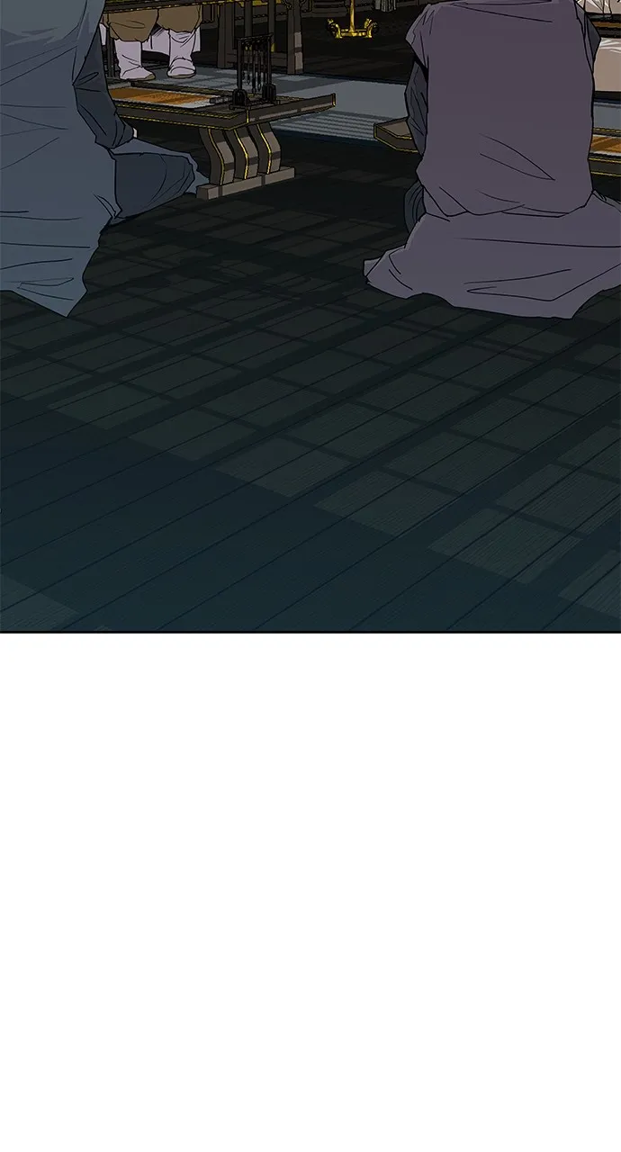 The Masters of Heaven and Earth Chapter 10 page 104 - 