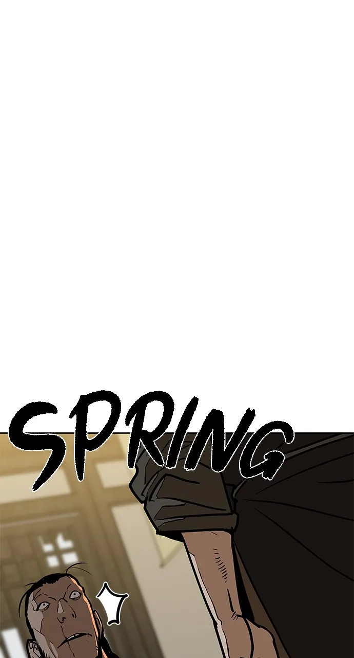 The Masters of Heaven and Earth Chapter 10 page 21 - 