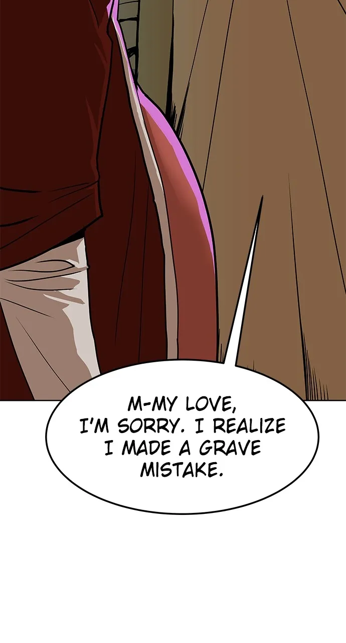 The Masters of Heaven and Earth Chapter 10 page 55 - 