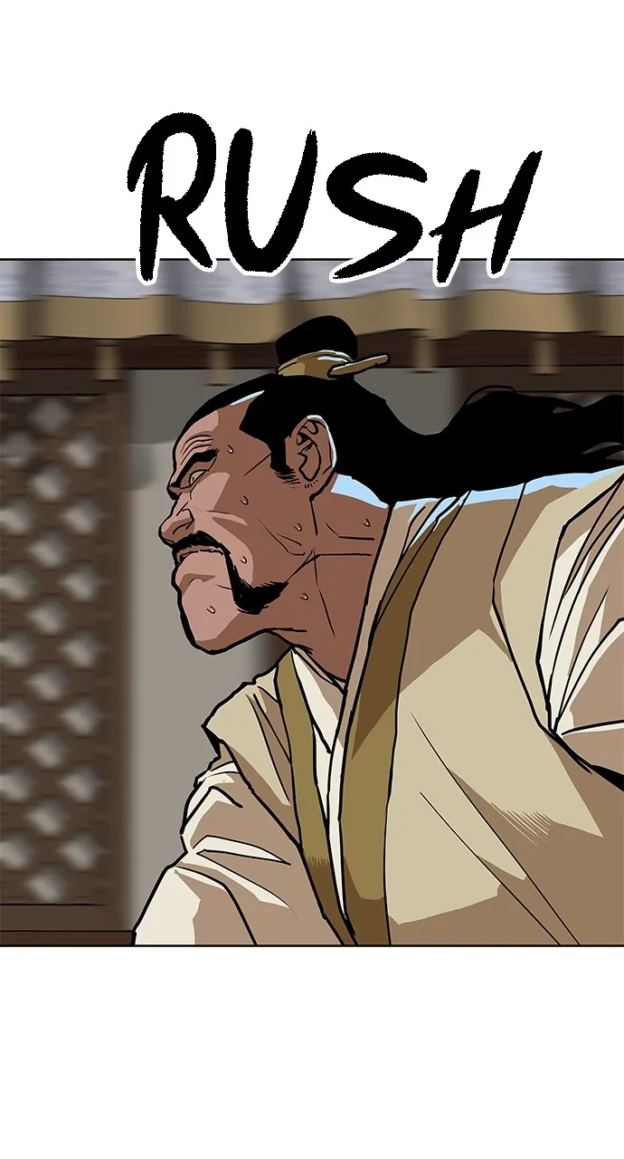 The Masters of Heaven and Earth Chapter 10 page 94 - 