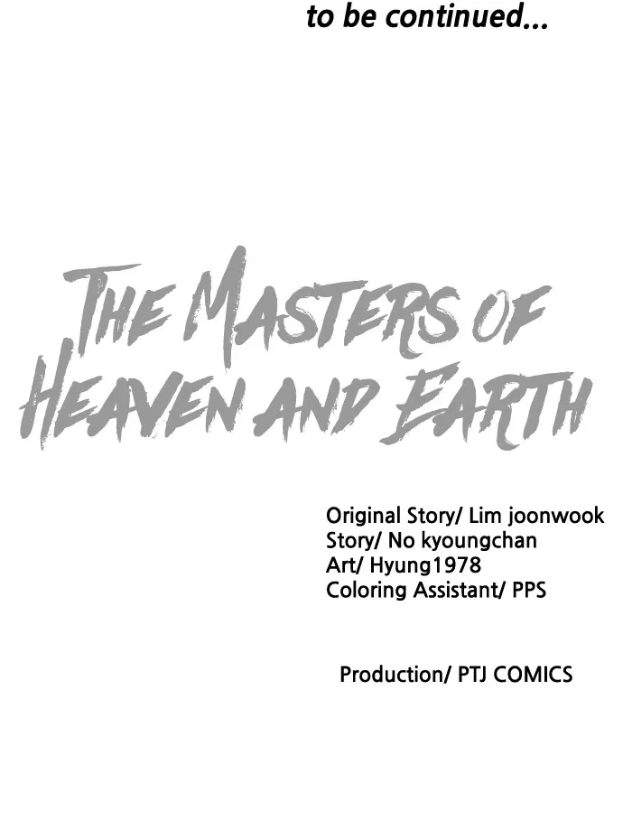 The Masters of Heaven and Earth Chapter 11 page 176 - 