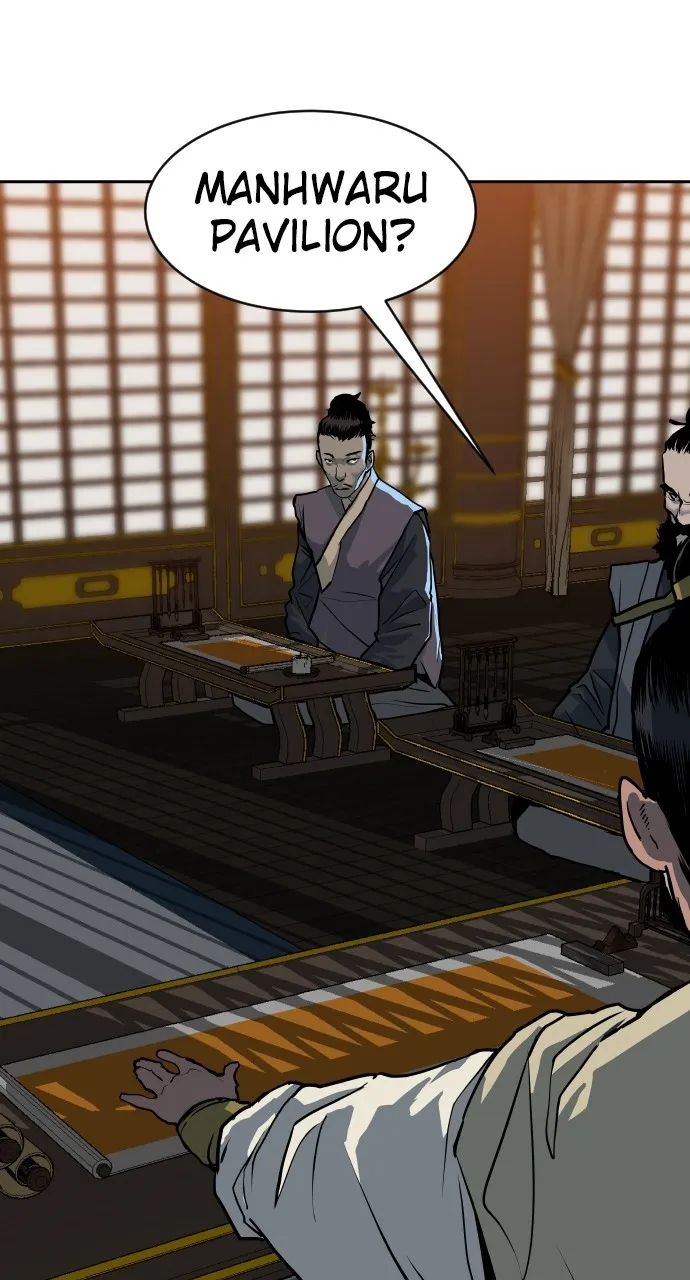 The Masters of Heaven and Earth Chapter 11 page 3 - 