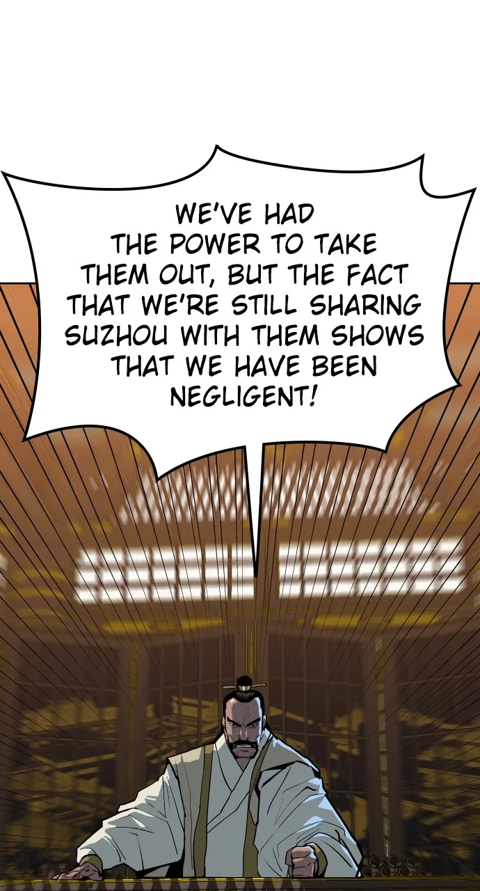 The Masters of Heaven and Earth Chapter 11 page 25 - 