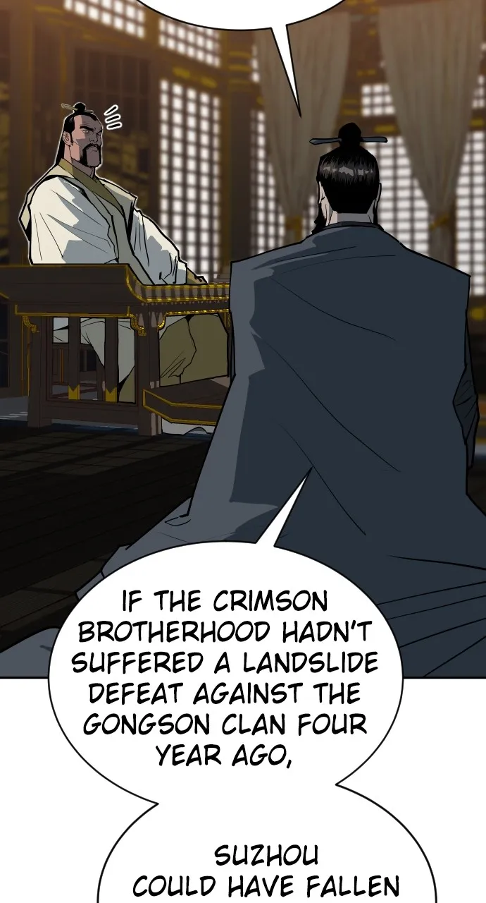 The Masters of Heaven and Earth Chapter 11 page 27 - 