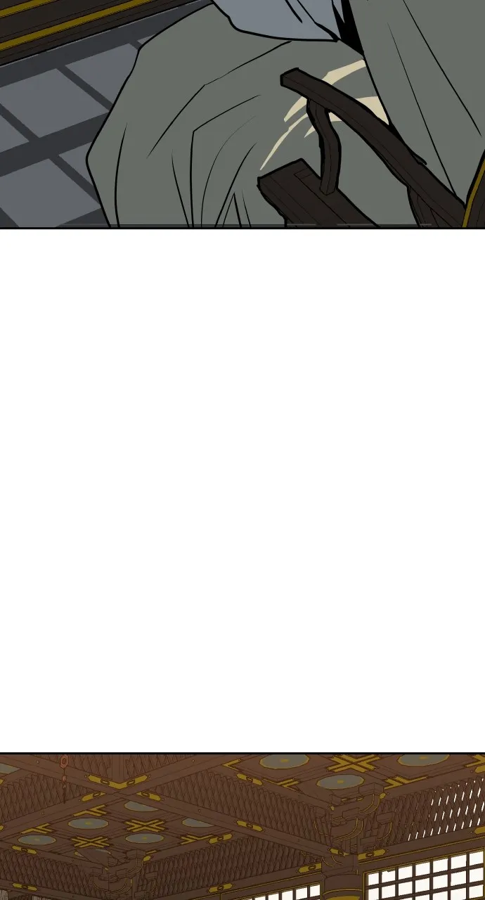 The Masters of Heaven and Earth Chapter 11 page 4 - 
