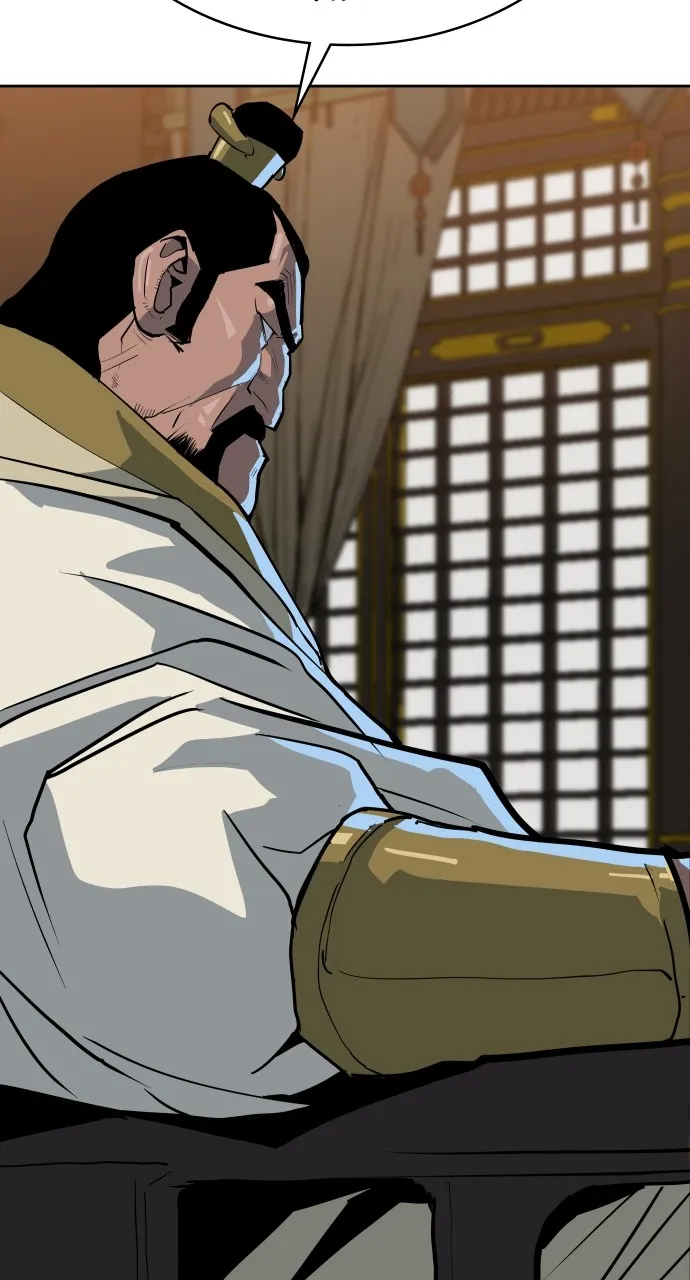 The Masters of Heaven and Earth Chapter 11 page 38 - 