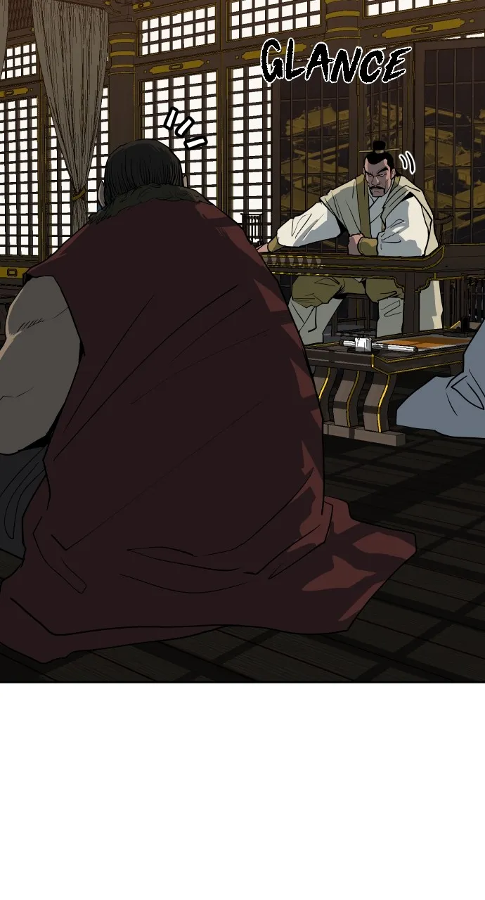 The Masters of Heaven and Earth Chapter 11 page 5 - 