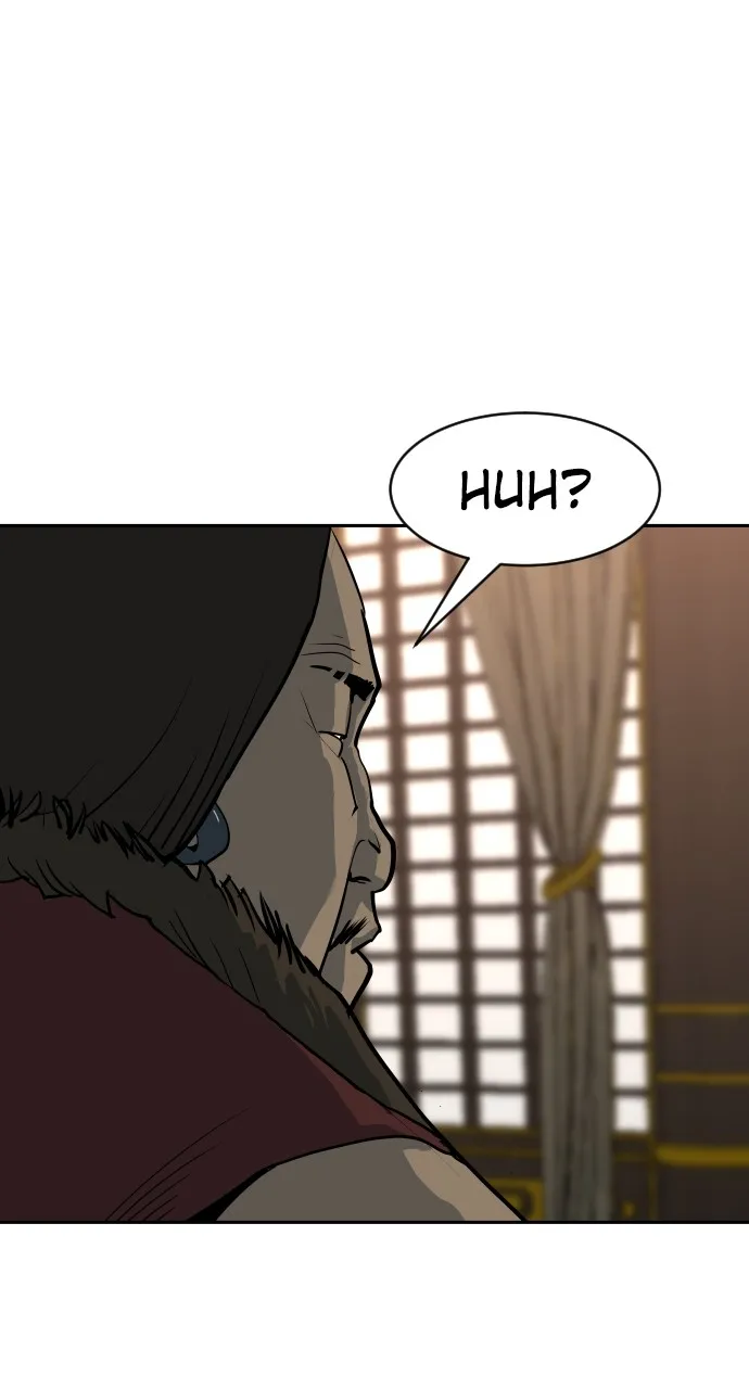 The Masters of Heaven and Earth Chapter 11 page 6 - 