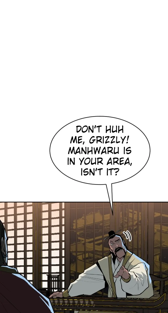 The Masters of Heaven and Earth Chapter 11 page 7 - 