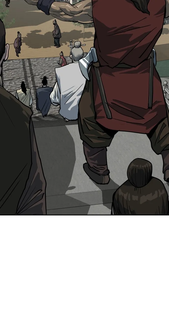 The Masters of Heaven and Earth Chapter 11 page 72 - 