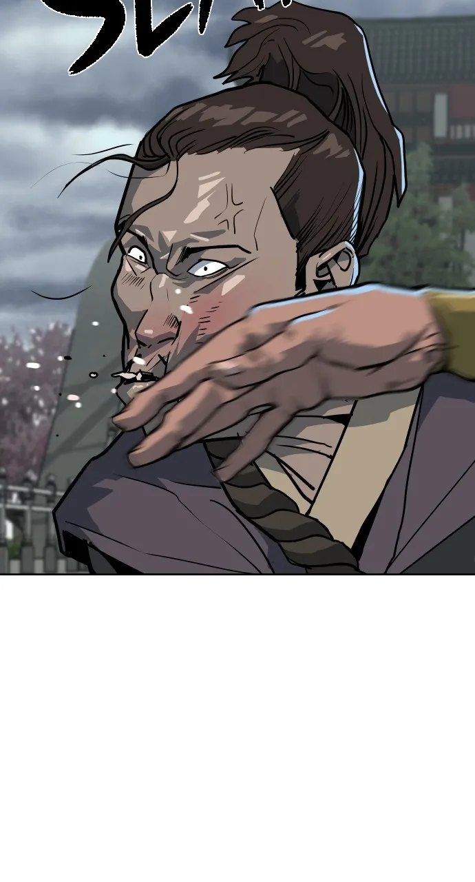 The Masters of Heaven and Earth Chapter 11 page 83 - 