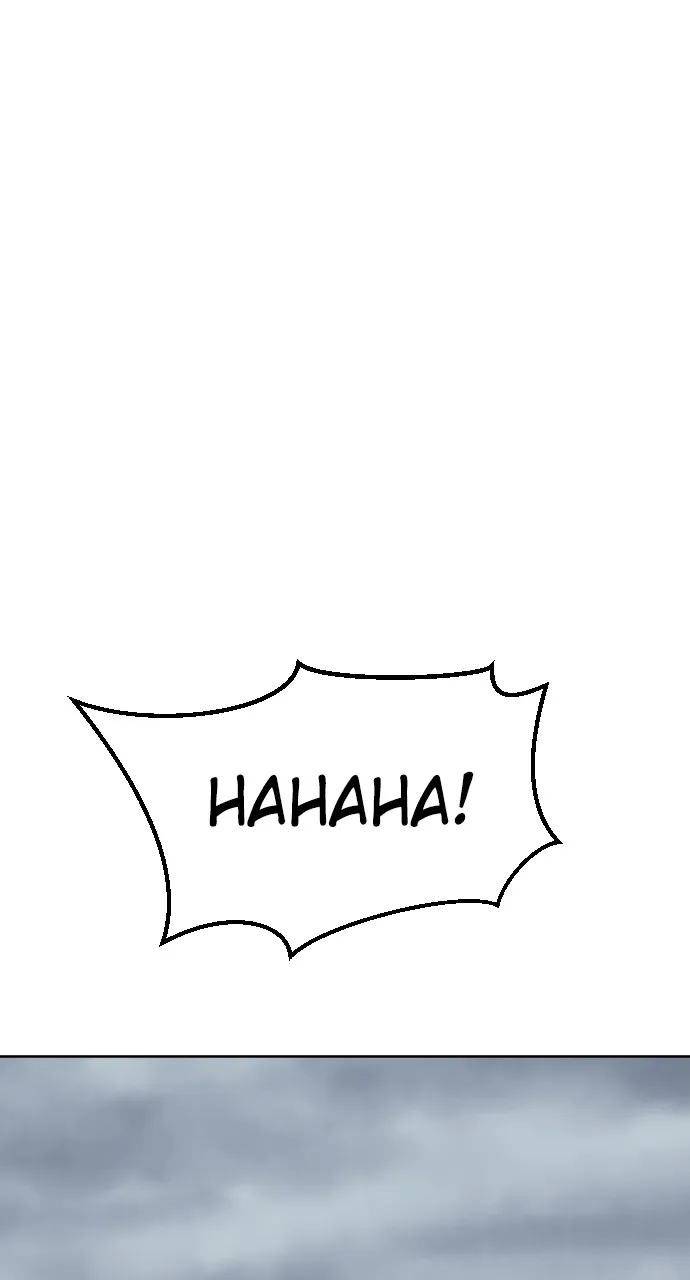 The Masters of Heaven and Earth Chapter 11 page 95 - 