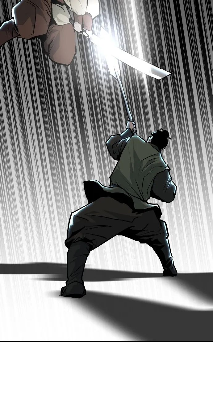 The Masters of Heaven and Earth Chapter 12 page 117 - 