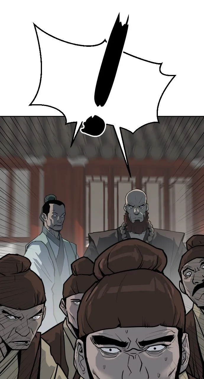 The Masters of Heaven and Earth Chapter 12 page 16 - 
