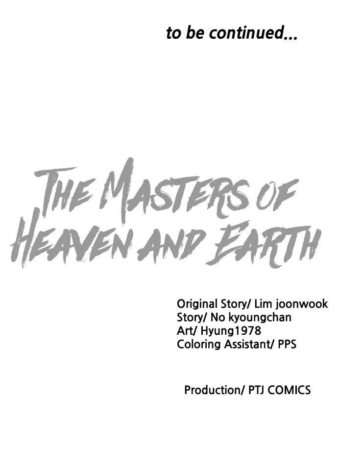 The Masters of Heaven and Earth Chapter 12 page 151 - 