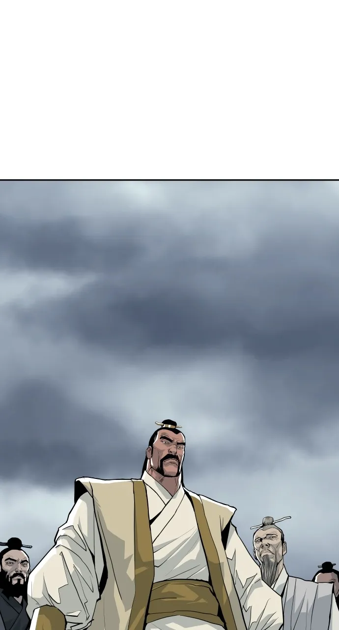 The Masters of Heaven and Earth Chapter 12 page 18 - 