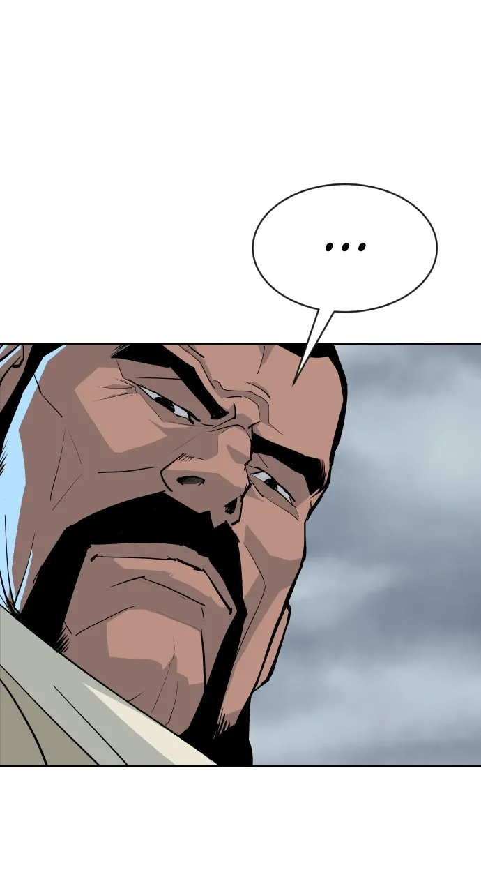 The Masters of Heaven and Earth Chapter 12 page 20 - 