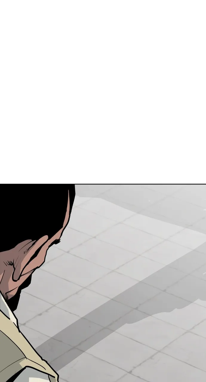 The Masters of Heaven and Earth Chapter 12 page 21 - 
