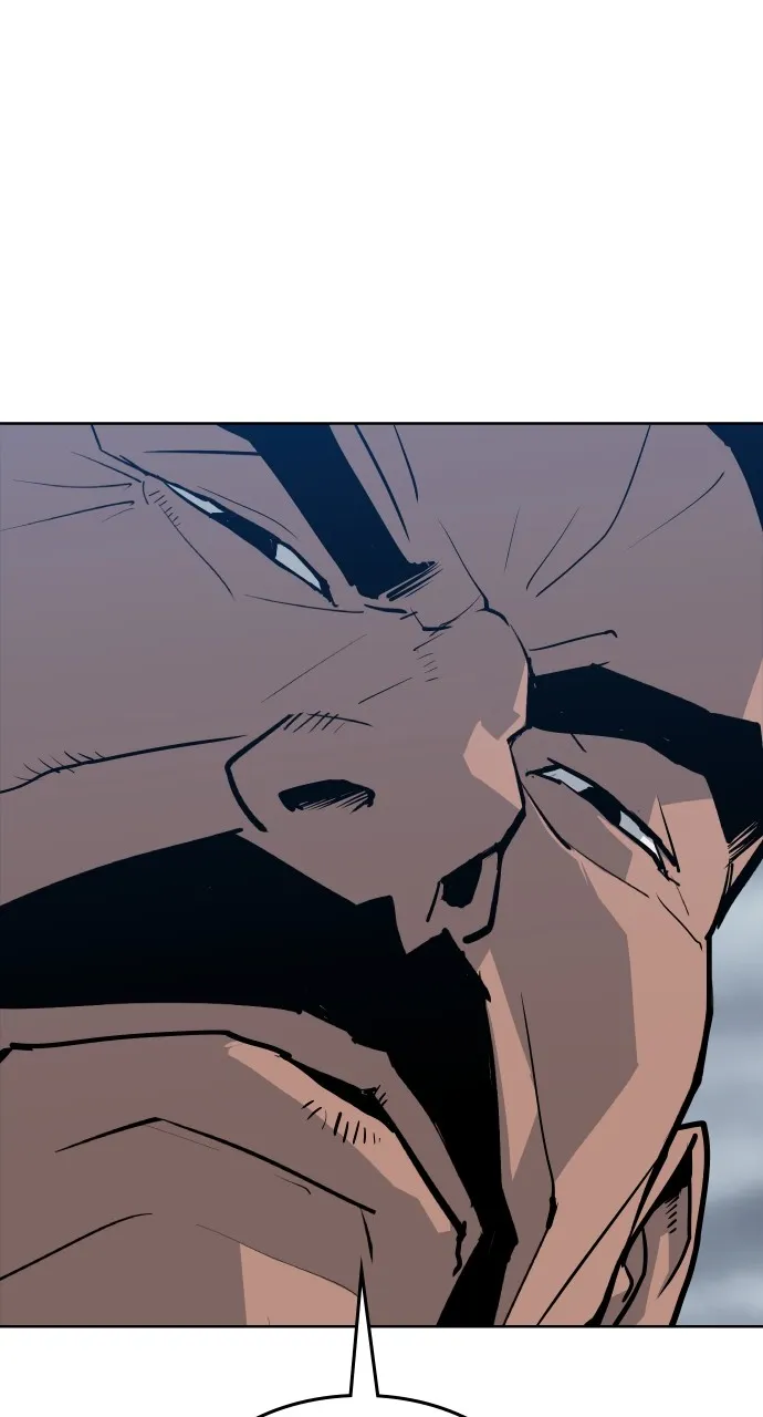 The Masters of Heaven and Earth Chapter 12 page 26 - 