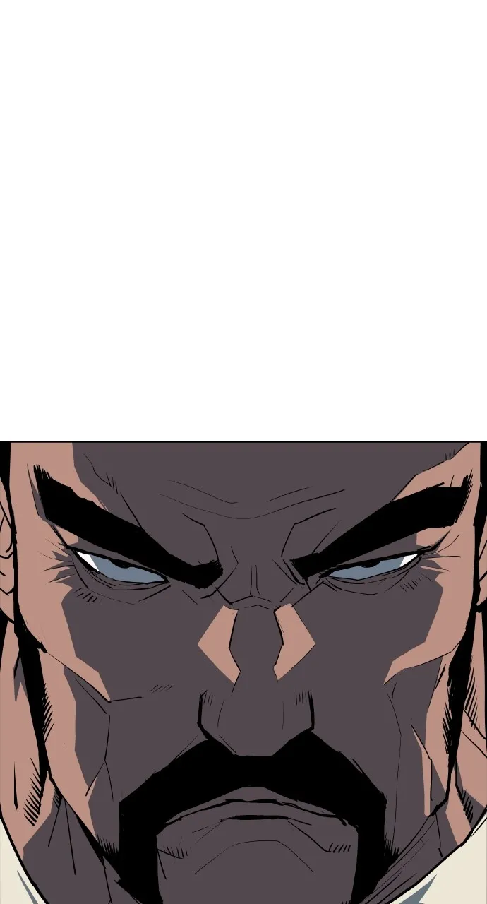 The Masters of Heaven and Earth Chapter 12 page 31 - 