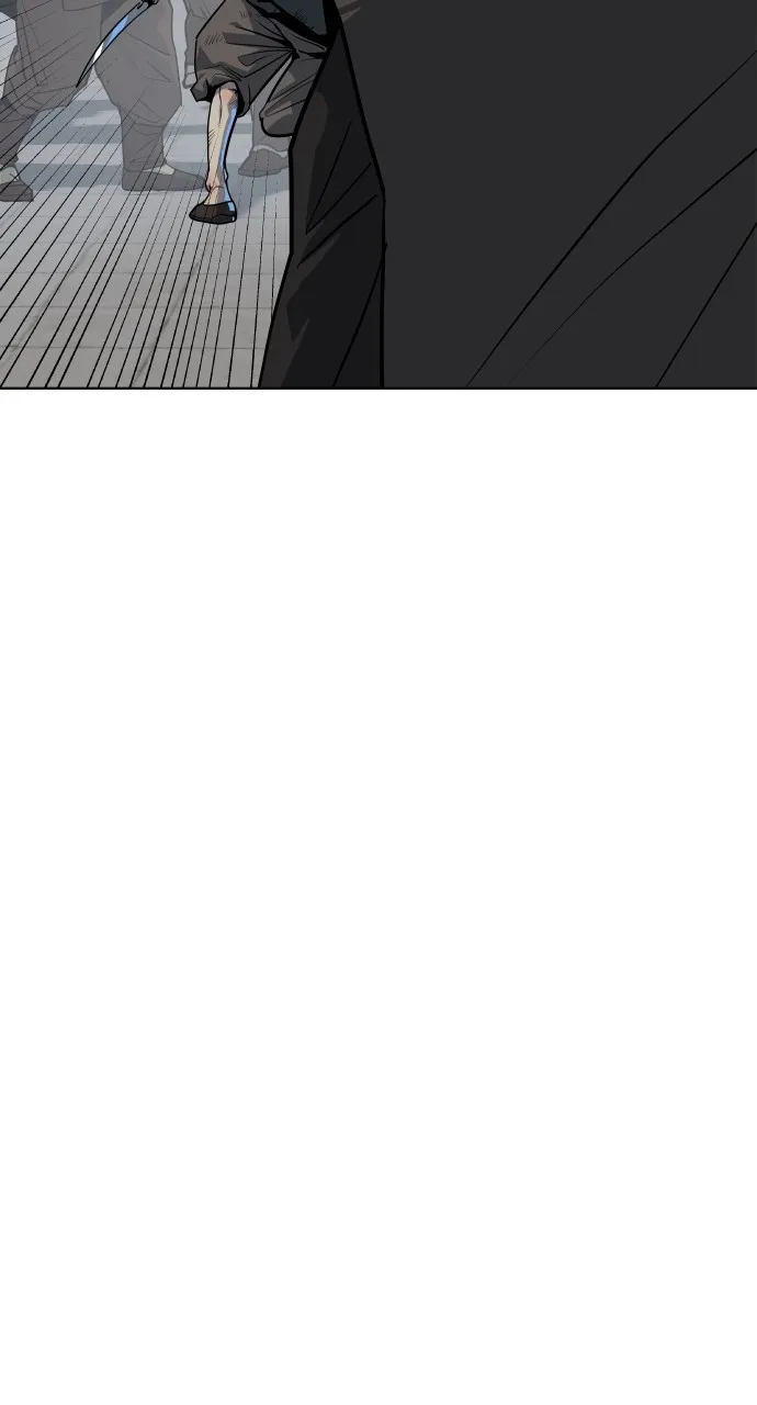 The Masters of Heaven and Earth Chapter 12 page 5 - 
