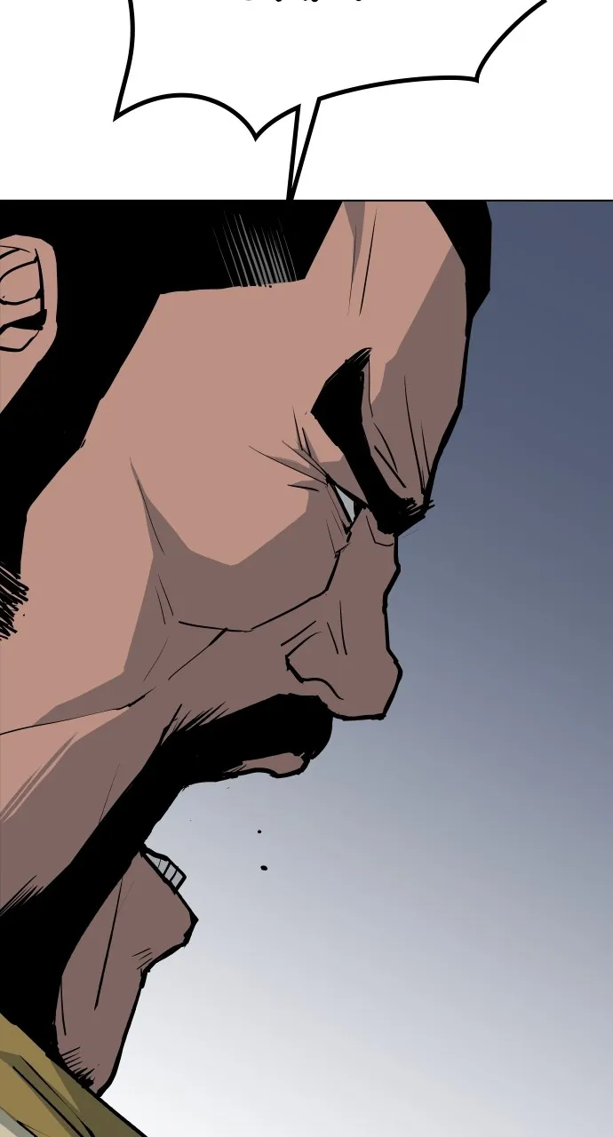 The Masters of Heaven and Earth Chapter 12 page 45 - 