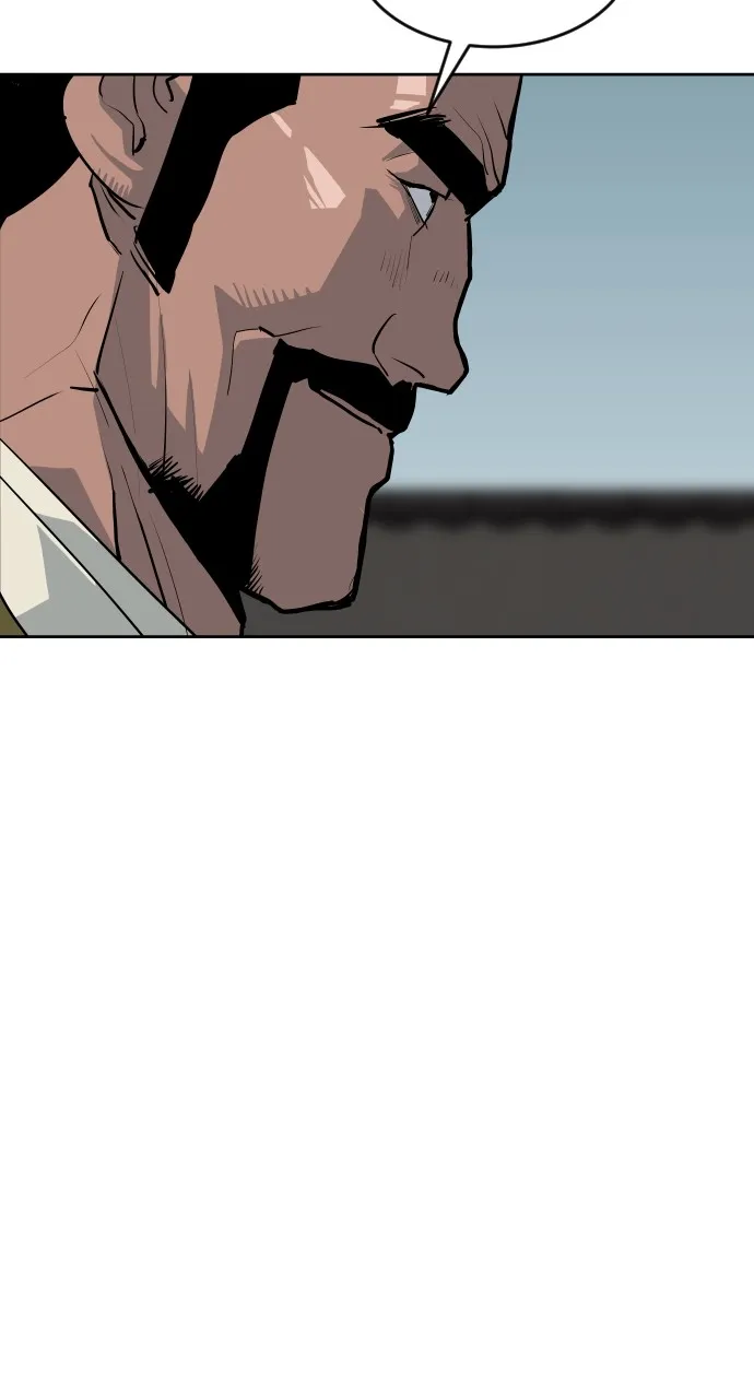 The Masters of Heaven and Earth Chapter 12 page 58 - 