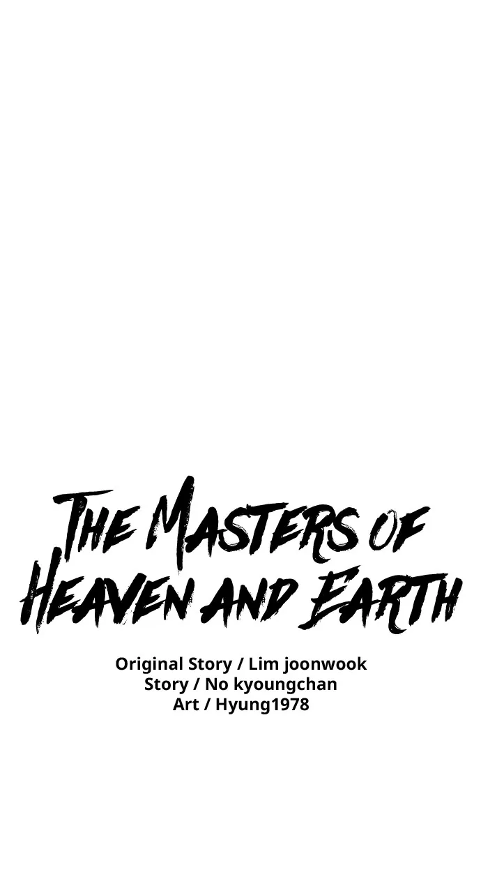 The Masters of Heaven and Earth Chapter 13 page 1 - 