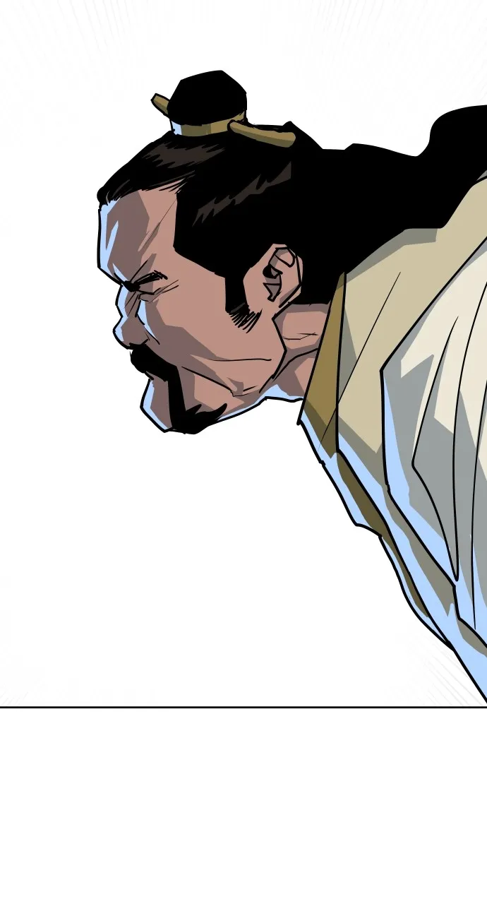 The Masters of Heaven and Earth Chapter 13 page 120 - 