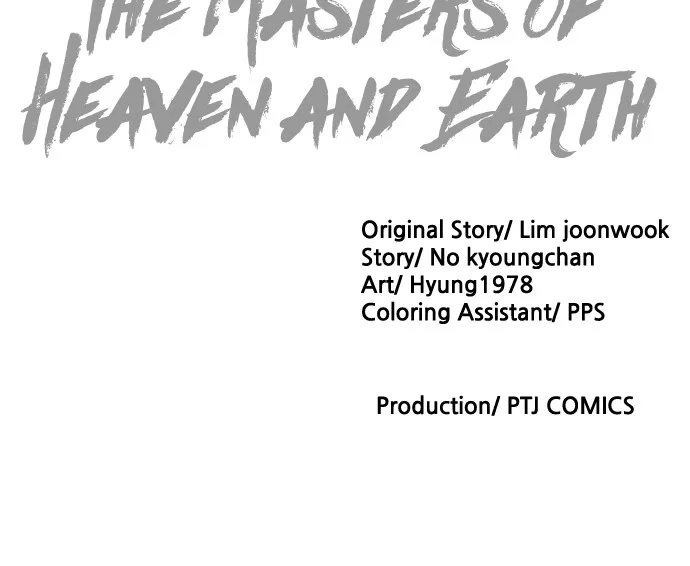 The Masters of Heaven and Earth Chapter 13 page 188 - 