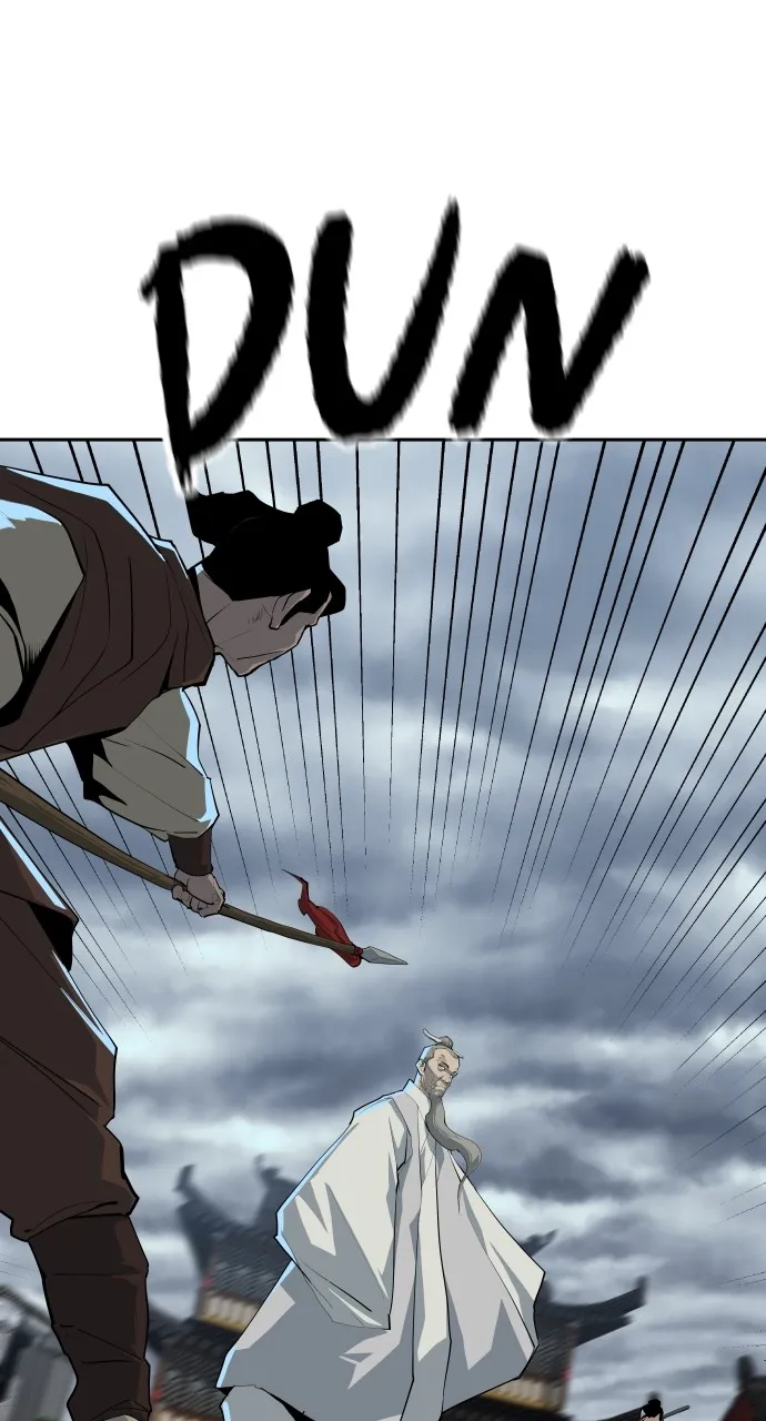 The Masters of Heaven and Earth Chapter 13 page 3 - 