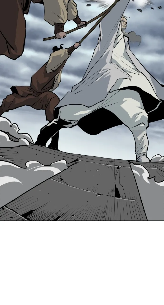 The Masters of Heaven and Earth Chapter 13 page 25 - 