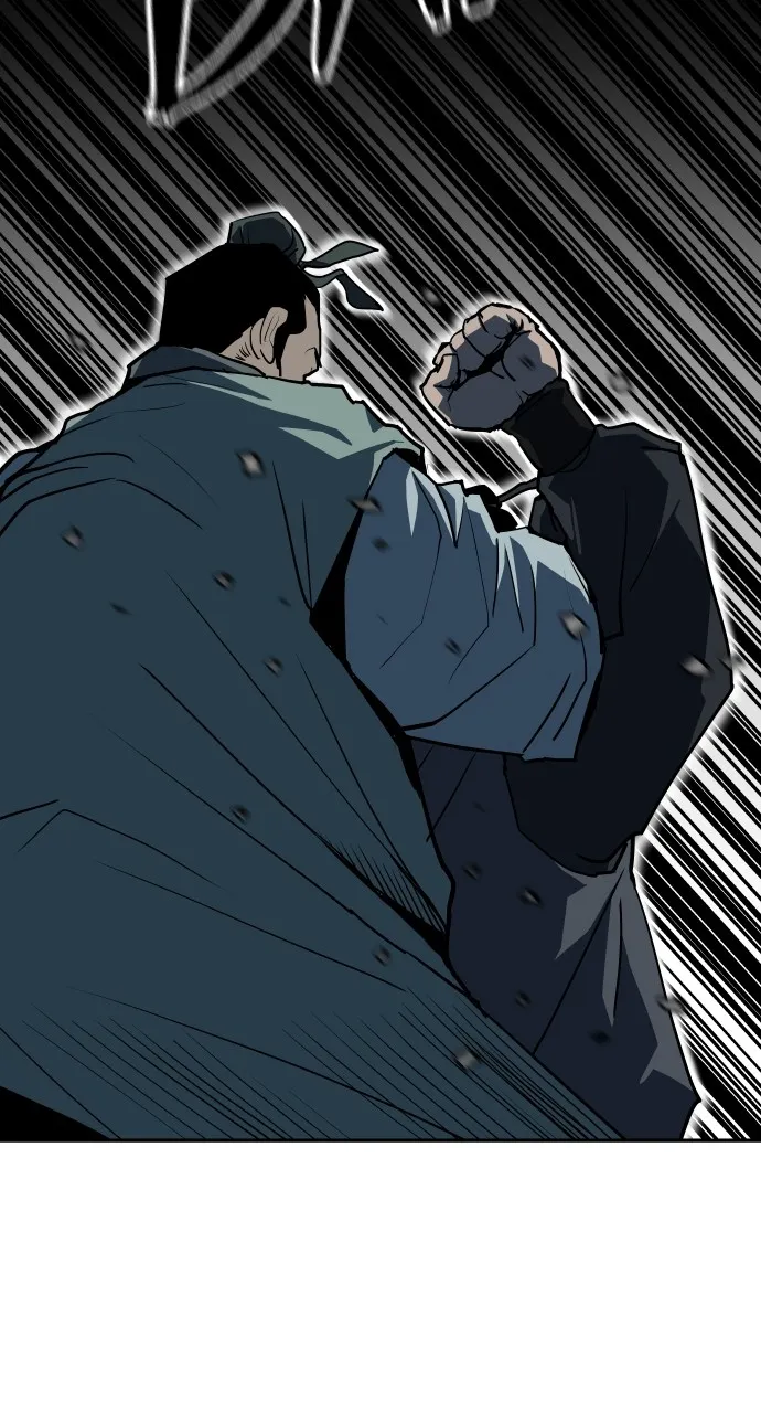 The Masters of Heaven and Earth Chapter 14 page 15 - 
