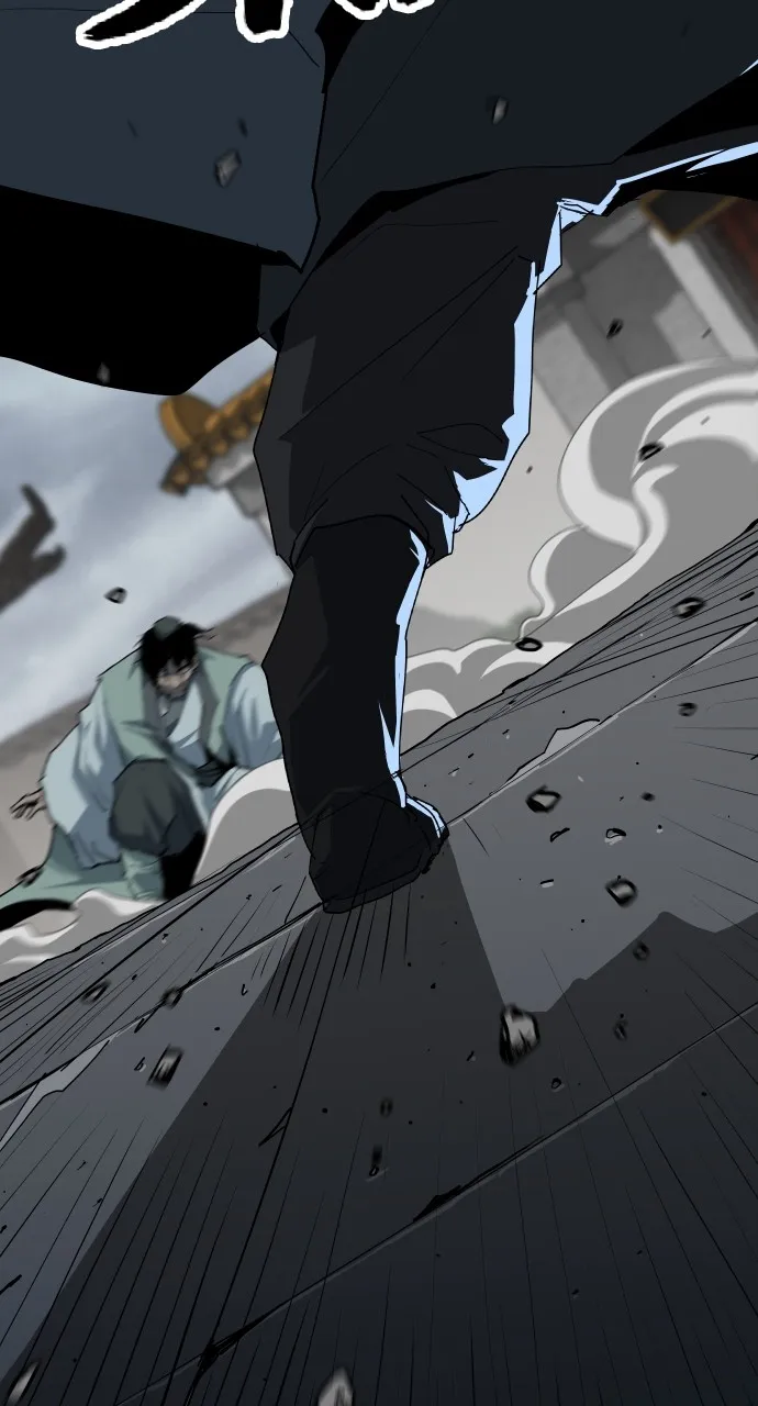 The Masters of Heaven and Earth Chapter 14 page 24 - 