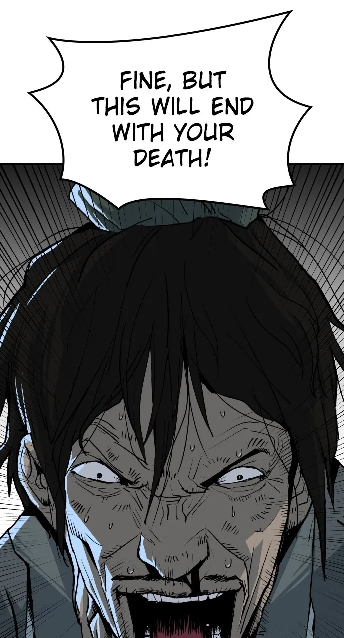 The Masters of Heaven and Earth Chapter 14 page 28 - 