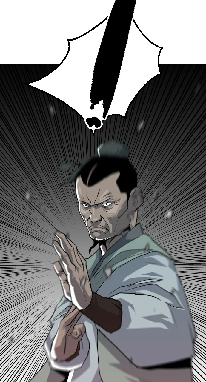 The Masters of Heaven and Earth Chapter 14 page 5 - 
