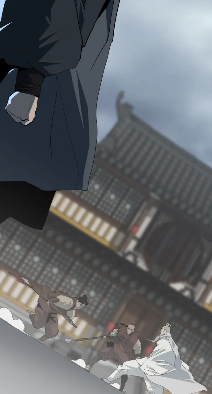 The Masters of Heaven and Earth Chapter 14 page 42 - 